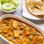 Mater Paneer Regular/Large